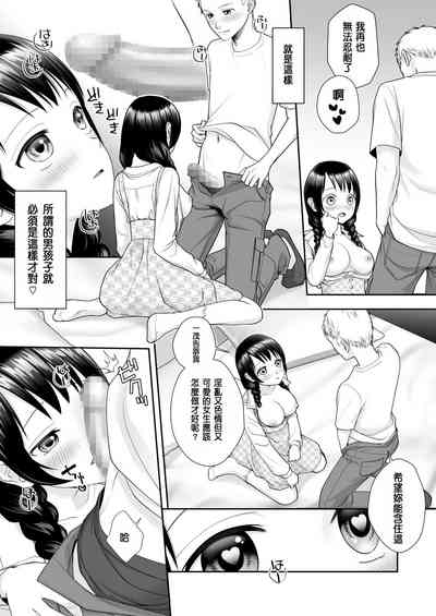 第26頁圖