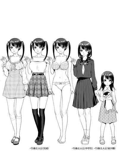 第46頁圖