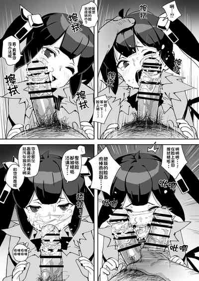 第18頁圖