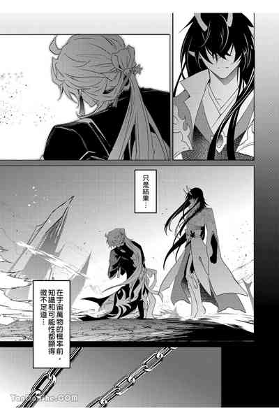 第42頁圖