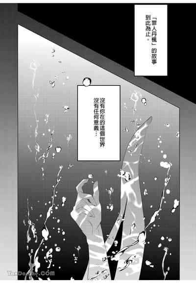 第46頁圖