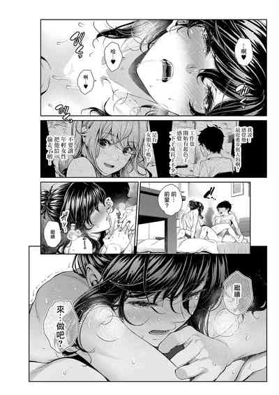 第2页图
