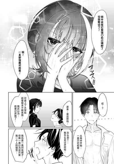 第22页图