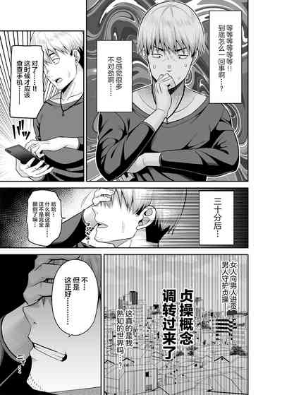 第14頁圖