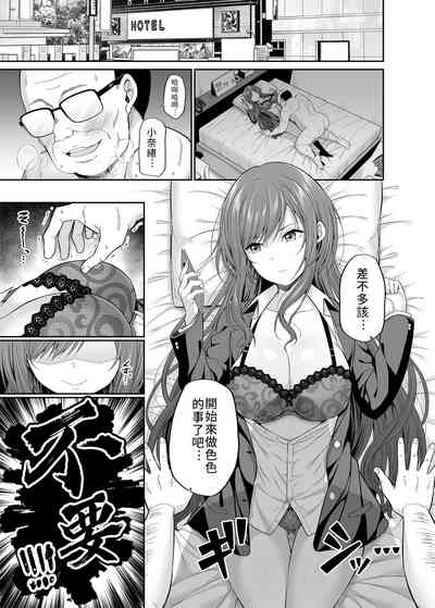 第2頁圖