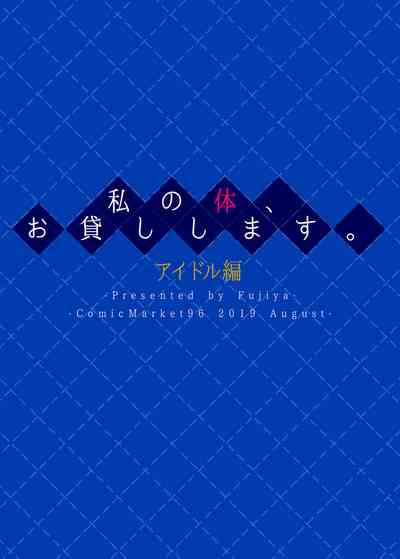 第34頁圖