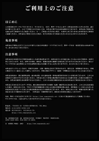 第2頁 封面 - HaSM.cc