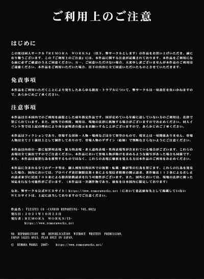 第2頁 封面 - HaSM.cc