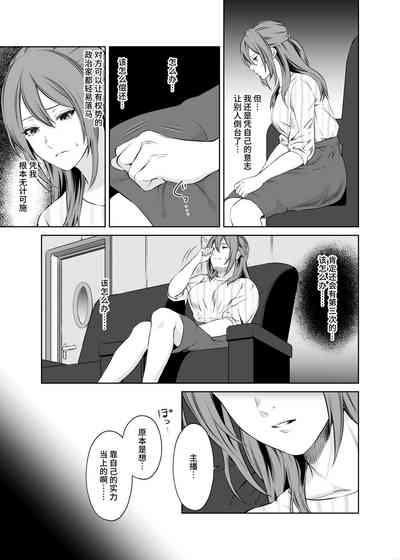 第6頁 封面 - HaSM.cc