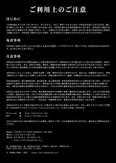第2頁 封面 - HaSM.cc