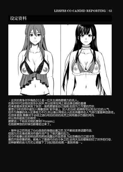 第30頁 封面 - HaSM.cc