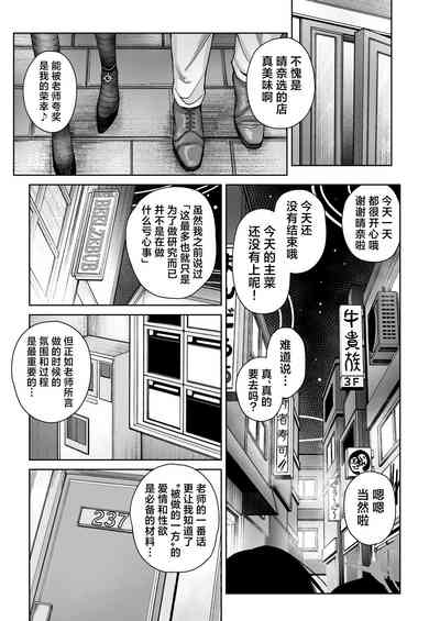 第14页图