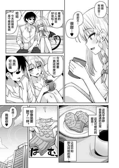 第62页图