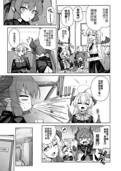 第30页图