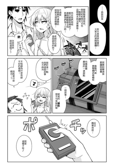 第62页图