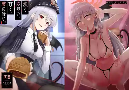 Awaku Koi Nioi, Amaku Ai ni Yoi. | 淡薄只聞戀香、甜膩沉醉愛鄉。 封面 - HaSM.cc