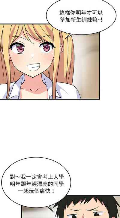 第30页图
