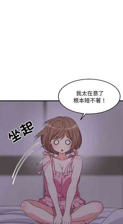 第34页图