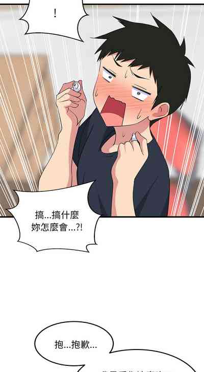 第38页图