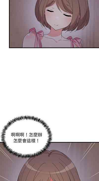 第46页图