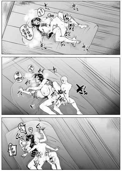 第26页图