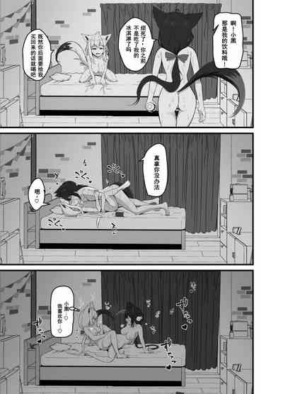 第18頁圖