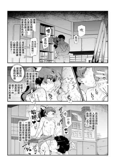 第18頁圖