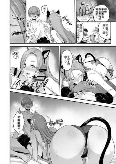 第18页图