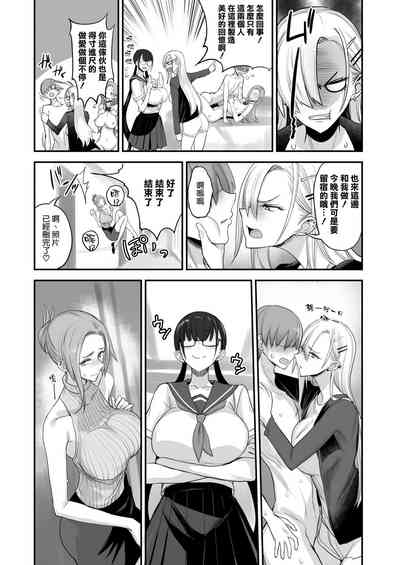 第38页图
