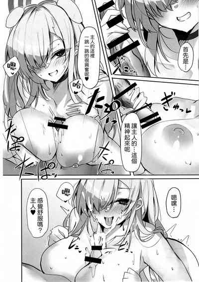 第10页图