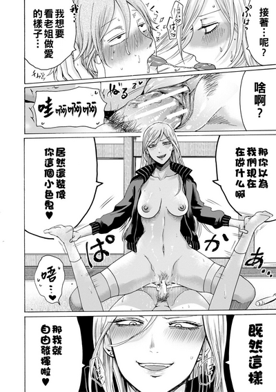 第166頁圖