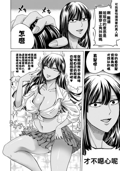 第62頁圖