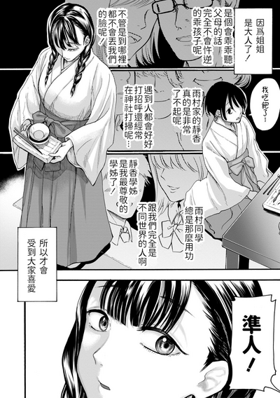 第90頁圖