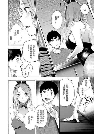 第118页图