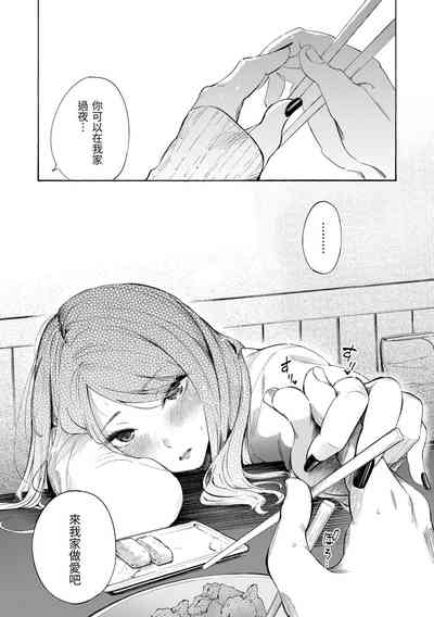 第126页图