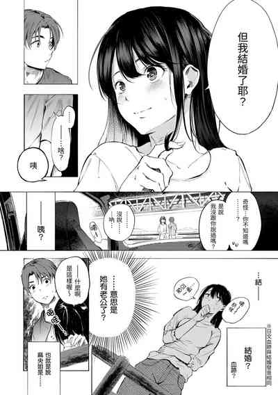 第146页图