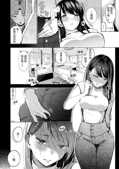 第150页图