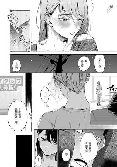 第154页图