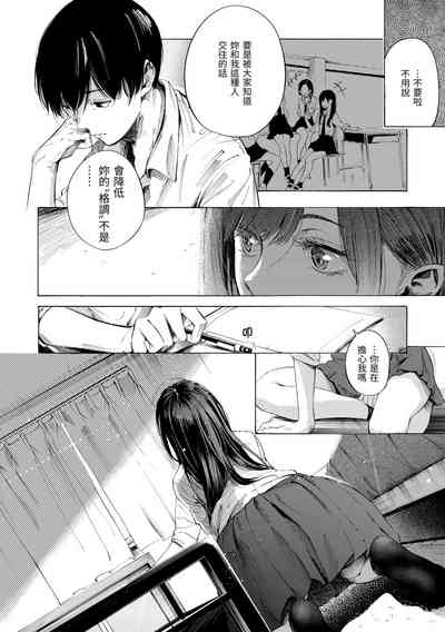 第174页图