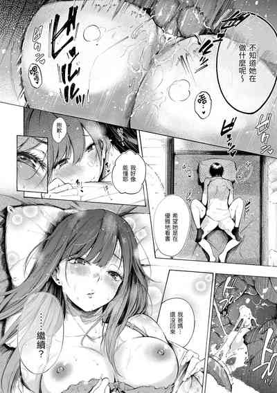 第190页图