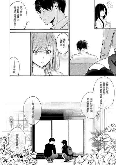 第194页图