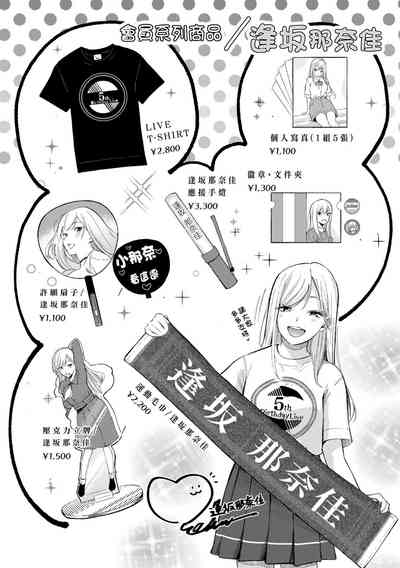 第30页图