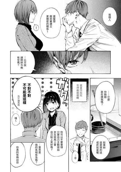 第34页图