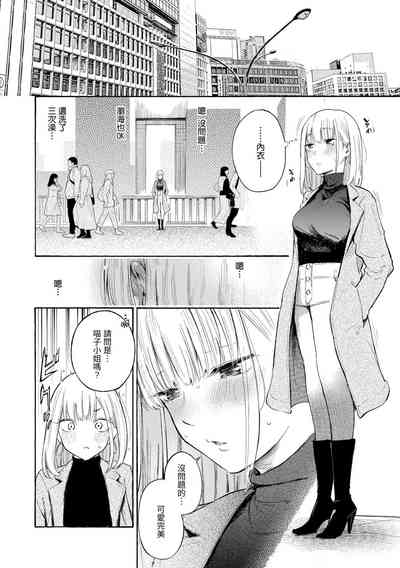 第62页图