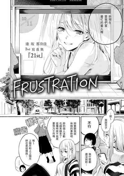 第6页图