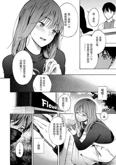 第94页图