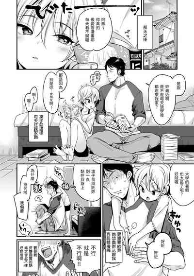 第102页图