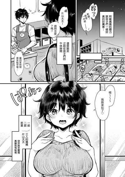 第130页图