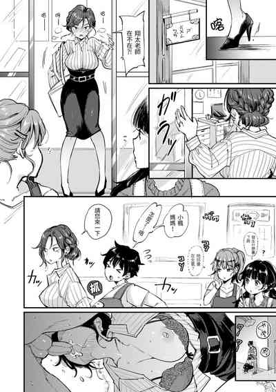 第134页图