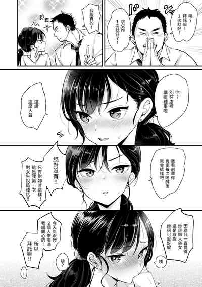 第14页图